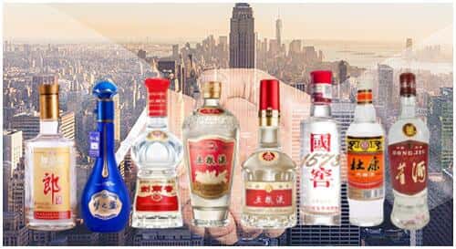 东坡区回收名酒